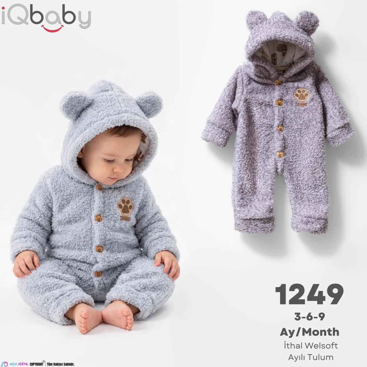 iqbaby model 1249